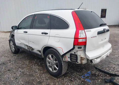 2011 Honda Cr-V Se из США, поврежденный, VIN JHLRE3H44BC011072
